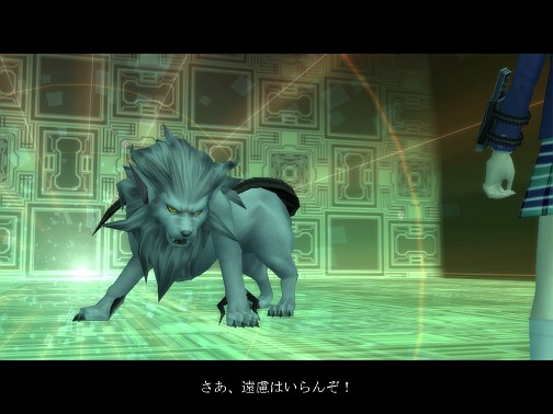 ꡼ No.056 | PRۥᥤ󥨥ԥɴֿžIMAGINEפϽʤ˩NPC򡤤椫ʤȲ߷ڤ󤬱餸뤳Ȥˡץ쥼Ȥ