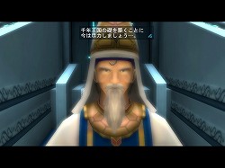 ꡼ No.057 | PRۥᥤ󥨥ԥɴֿžIMAGINEפϽʤ˩NPC򡤤椫ʤȲ߷ڤ󤬱餸뤳Ȥˡץ쥼Ȥ