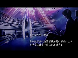 ꡼ No.069 | PRۥᥤ󥨥ԥɴֿžIMAGINEפϽʤ˩NPC򡤤椫ʤȲ߷ڤ󤬱餸뤳Ȥˡץ쥼Ȥ