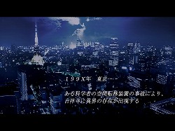 ꡼ No.071 | PRۥᥤ󥨥ԥɴֿžIMAGINEפϽʤ˩NPC򡤤椫ʤȲ߷ڤ󤬱餸뤳Ȥˡץ쥼Ȥ