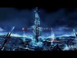 ꡼ No.072 | PRۥᥤ󥨥ԥɴֿžIMAGINEפϽʤ˩NPC򡤤椫ʤȲ߷ڤ󤬱餸뤳Ȥˡץ쥼Ȥ