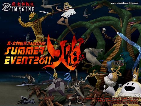 ���������꡼ No.007�Υ���ͥ������ / �ֿ�������ž��IMAGINE�ס���Act.�״�����������ʪ���Act.XX�פ����