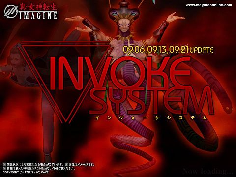 ���������꡼ No.001�Υ���ͥ������ / �ֿ�������ž��IMAGINE�ס�°�������Ȥʤ뿷�����ƥ�֥�������������о�