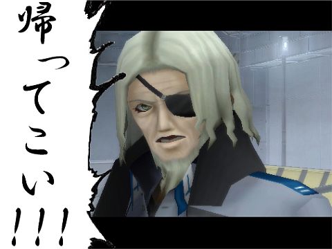 ���������꡼ No.004�Υ���ͥ������ / �ֿ�������ž��IMAGINE�ס�°�������Ȥʤ뿷�����ƥ�֥�������������о�