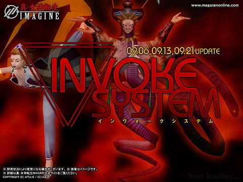 ���������꡼ No.001�Υ���ͥ������ / �ֿ�������ž��IMAGINE�ס�����������������ƥ���2�Ƥ��������饯������о�