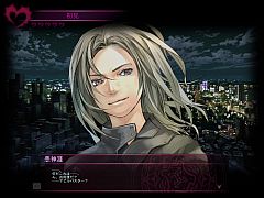 ꡼ No.003Υͥ / ֿžIMAGINEסƥ饦ꥤ٥ȡֺβפ