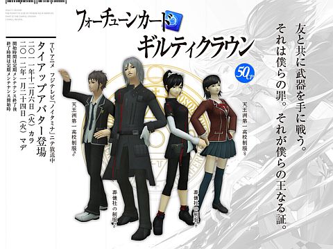 ꡼ No.004Υͥ / ֿžIMAGINEסƥ饦ꥤ٥ȡֺβפ