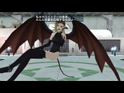 ���������꡼ No.005�Υ���ͥ������ / �ֿ�������ž��IMAGINE�׼��Υͥ����˻Ҥ��о줹��ۥ磻�ȥǡ����٥��