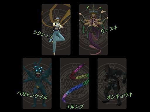 ���������꡼ No.003�Υ���ͥ������ / �ֿ�������ž��IMAGINE�ס������������Ȱ��⤬��館�륭���ڡ����»�