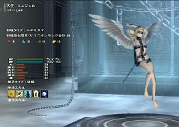 ���������꡼ No.001�Υ���ͥ������ / �ֿ�������ž��IMAGINE�ס����⶯�����ڤ껥�ָ溲���Ρפ����