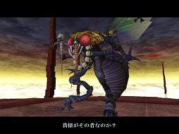 ꡼ No.002Υͥ / ֿžIMAGINE5ǯǰ֥٥를֥֡ס֥ߥפĩ路褦