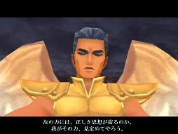 ꡼ No.003Υͥ / ֿžIMAGINE5ǯǰ֥٥를֥֡ס֥ߥפĩ路褦