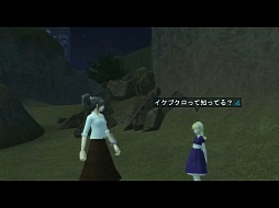 ���������꡼ No.001�Υ���ͥ������ / �ֿ�������ž��IMAGINE�פ˲Ƶ����ꥤ�٥�ȡֿ�����ΰ۹�פ�³�Ԥ��о�