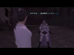 ���������꡼ No.004�Υ���ͥ������ / �ֿ�������ž��IMAGINE�פ˲Ƶ����ꥤ�٥�ȡֿ�����ΰ۹�פ�³�Ԥ��о�