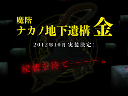 ꡼ No.002 | ӥ5ǯֿۤžIMAGINEפŪѲܻؤIMAGINE ɡơȿIMAGINEɤȤϡ