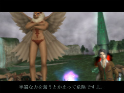 ꡼ No.009 | ӥ5ǯֿۤžIMAGINEפŪѲܻؤIMAGINE ɡơȿIMAGINEɤȤϡ