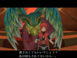 ꡼ No.010 | ӥ5ǯֿۤžIMAGINEפŪѲܻؤIMAGINE ɡơȿIMAGINEɤȤϡ