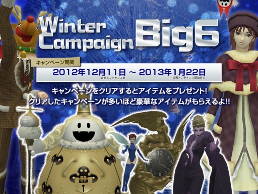 ���������꡼ No.004�Υ���ͥ������ / �ֿ�������ž��IMAGIN�ס������ե����Ȥ˶��Ϥ��ơ�̦�פΰ�����ɤ�