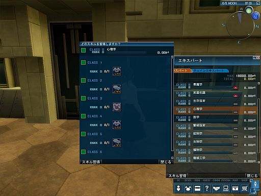 ���������꡼ No.001�Υ���ͥ������ / �ֿ�������ž��IMAGINE�ס������ʥ������ѡ��ȡֿ����ءסַ��˵��ѡפ��ɲ�