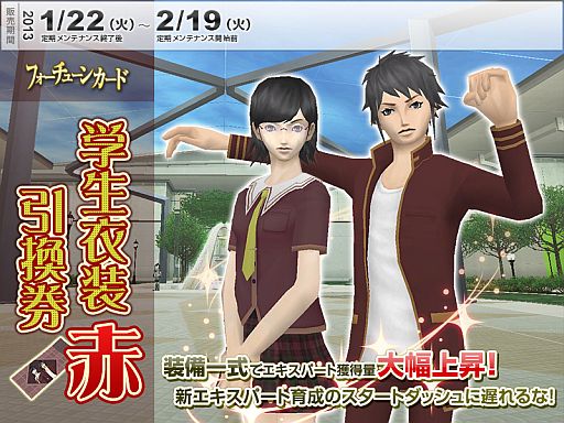 ���������꡼ No.002�Υ���ͥ������ / �ֿ�������ž��IMAGINE�ס������ʥ������ѡ��ȡֿ����ءסַ��˵��ѡפ��ɲ�