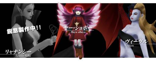 ���������꡼ No.002�Υ���ͥ������ / �ֿ�������ž��IMAGINE�׺���α���������Х�󥹲����ˤĤ��Ƥ����