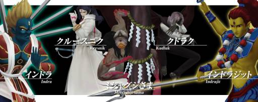 ���������꡼ No.003�Υ���ͥ������ / �ֿ�������ž��IMAGINE�׺���α���������Х�󥹲����ˤĤ��Ƥ����