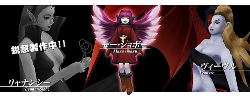 ꡼ No.002Υͥ / ֿžIMAGINEסѹ䥲Х󥹤β»