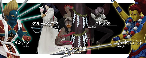 ꡼ No.003Υͥ / ֿžIMAGINEסѹ䥲Х󥹤β»