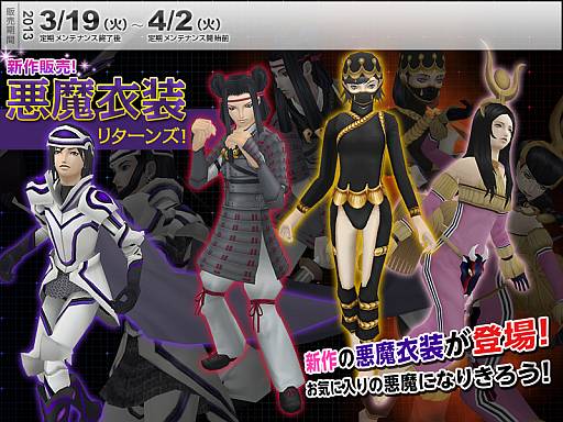 ꡼ No.004Υͥ / ֿžIMAGINEסѹ䥲Х󥹤β»