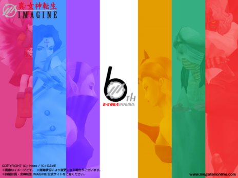 ꡼ No.001Υͥ / ֿžIMAGINEӥ6ǯǰ٥ȡHUSH-A-BYE, DEVILפ