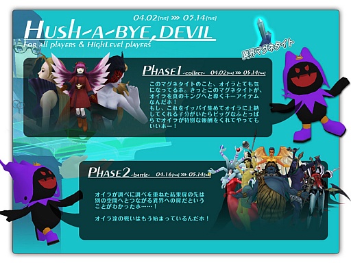 ���������꡼ No.001�Υ���ͥ������ / �ֿ�������ž��IMAGINE�ס�����ǥ�����WebMoney�����ɤ�����������