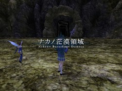 画像ギャラリー No.002のサムネイル画像 / 「真・女神転生IMAGINE」，レトロな雰囲気の新ダンジョンが「ナカノ」に登場