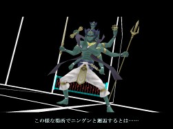 画像ギャラリー No.005のサムネイル画像 / 「真・女神転生IMAGINE」，レトロな雰囲気の新ダンジョンが「ナカノ」に登場