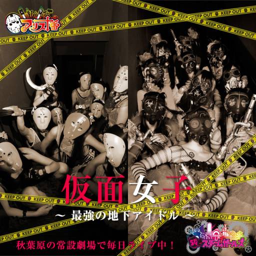 ꡼ No.002Υͥ / ֿžIMAGINEסɥ˥åȡֲ̽ҡפȤΥåפ