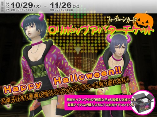 ꡼ No.007Υͥ / ֿžIMAGINEץϥ󥤥٥ȳšֲ̽ҡפȥå