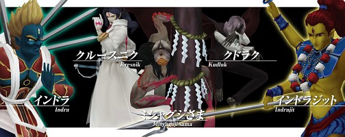 ꡼ No.003 | ȤΩ͡ɤפ󤯤ʤ!?ֿžIMAGINE׿ץǥ塼ˡȾǯλܺȿ7ǯ˸Ÿʹ