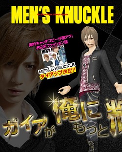 ꡼ No.004 | ȤΩ͡ɤפ󤯤ʤ!?ֿžIMAGINE׿ץǥ塼ˡȾǯλܺȿ7ǯ˸Ÿʹ