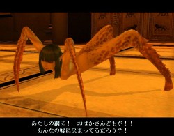 ꡼ No.005 | ȤΩ͡ɤפ󤯤ʤ!?ֿžIMAGINE׿ץǥ塼ˡȾǯλܺȿ7ǯ˸Ÿʹ