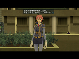 ������#002�Υ���ͥ���/�ֿ�������ž��IMAGINE�ס�̡��֥������ȥ�ӥ����פȥ������å�