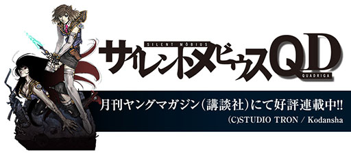 ������#006�Υ���ͥ���/�ֿ�������ž��IMAGINE�ס�̡��֥������ȥ�ӥ����פȥ������å�