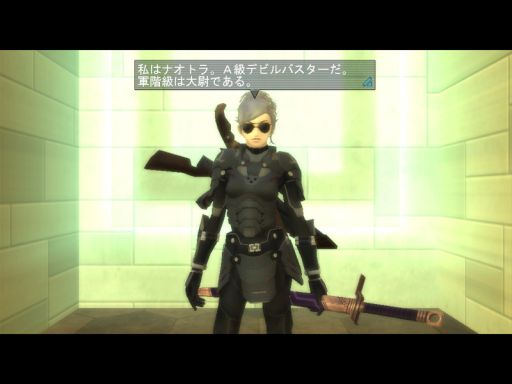 画像集#003のサムネイル/「真・女神転生IMAGINE」が「孔雀王-戦国転生-」&「鬼切丸伝」とタイアップ第2弾