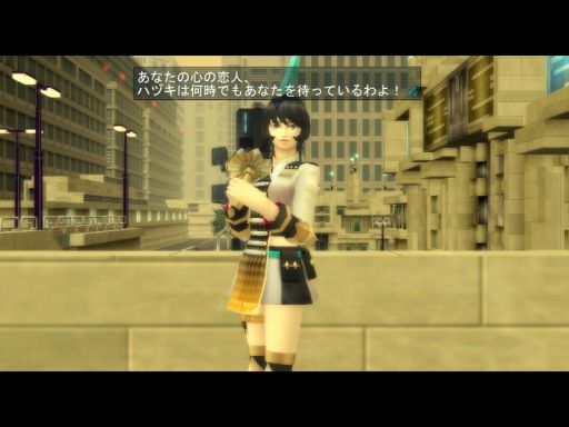 画像集#002のサムネイル/「真・女神転生IMAGINE」,歌う絵師こと秋赤音(あきあかね)さんとタイアップ