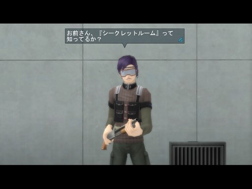 画像集#002のサムネイル/「真・女神転生IMAGINE」,シークレットルームがより便利になる改修を実施