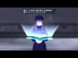 画像集#001のサムネイル/「真・女神転生IMAGINE」,デジタライズ無制限の新モード「BEARCAT」を実装