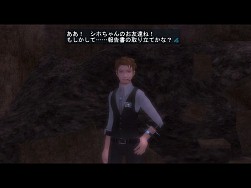 画像集#002のサムネイル/「真・女神転生IMAGINE」,デジタライズ無制限の新モード「BEARCAT」を実装