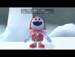 画像集#003のサムネイル/「真・女神転生IMAGINE」迫りくる悪魔を“雪合戦”で撃退するクリスマスイベント