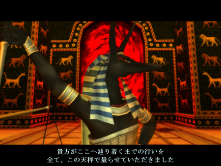 画像ギャラリー No.002のサムネイル画像 / 「真・女神転生IMAGINE」,アヌビスが待つ期間限定ダンジョン「審判の間」