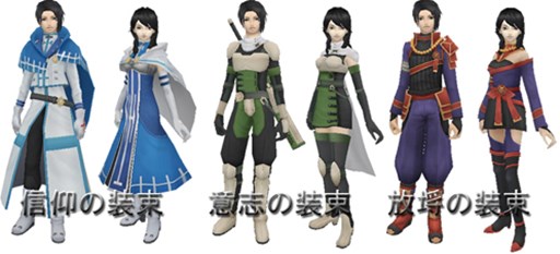 画像ギャラリー No.006のサムネイル画像 / 「真・女神転生IMAGINE」デジタライズシステム制限緩和&ゲームバランス調整を実施