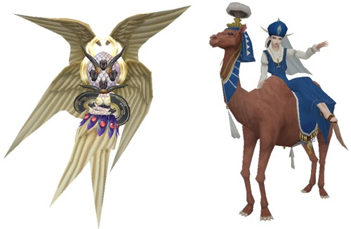 画像ギャラリー No.002のサムネイル画像 / 「真・女神転生IMAGINE」チームで挑むダンジョン「カテドラル」を3月3日に実装