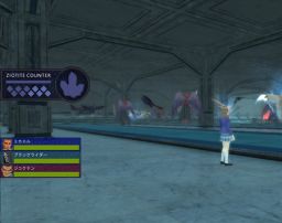 ꡼ No.007 | ֿžIMAGINEסȡ꡼󥸥֥ƥɥפ